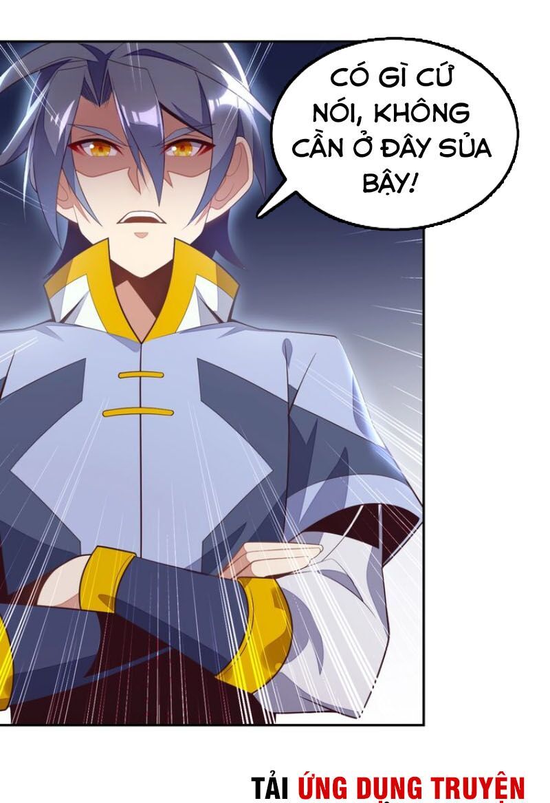 Thôn Phệ Một Thế Giới Tu Tiên Chapter 37 - 24