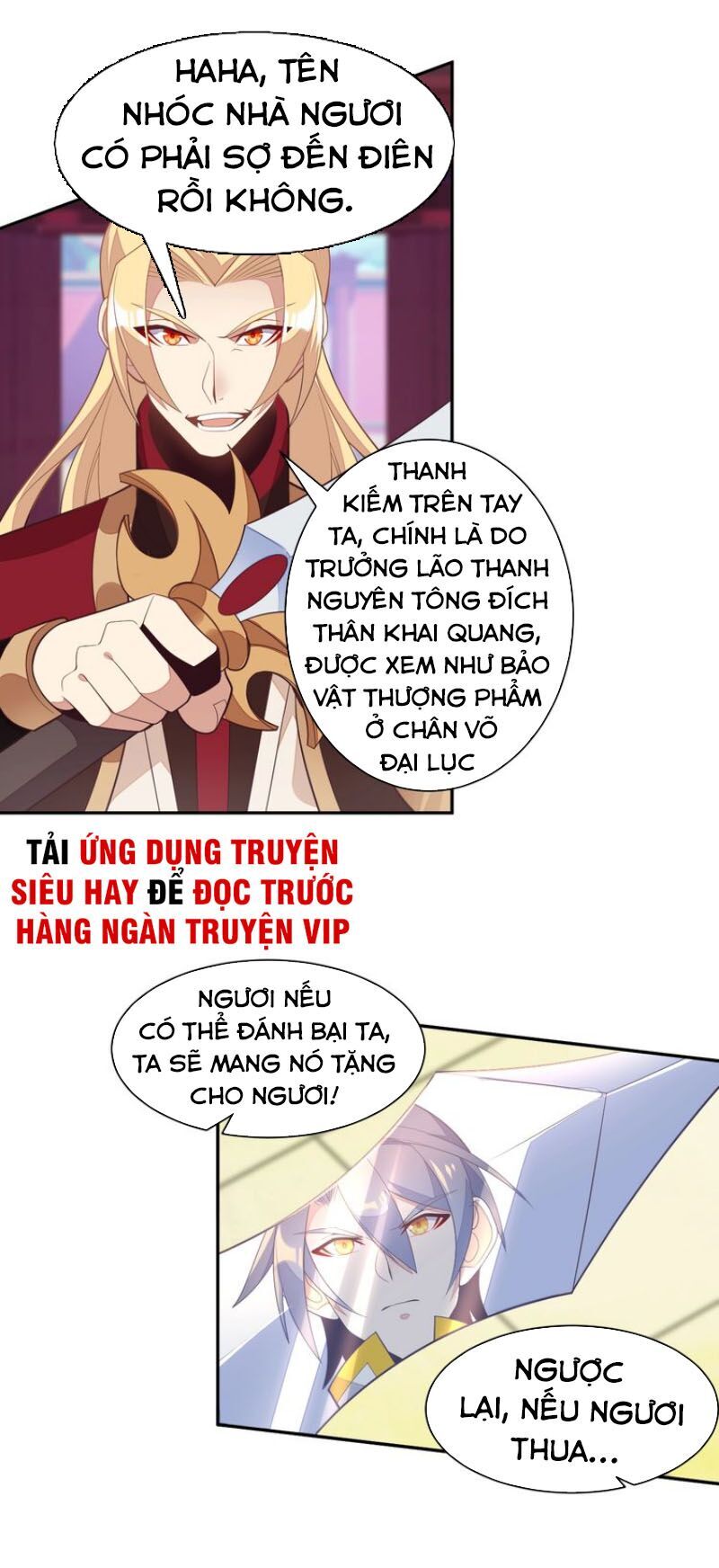 Thôn Phệ Một Thế Giới Tu Tiên Chapter 37 - 30