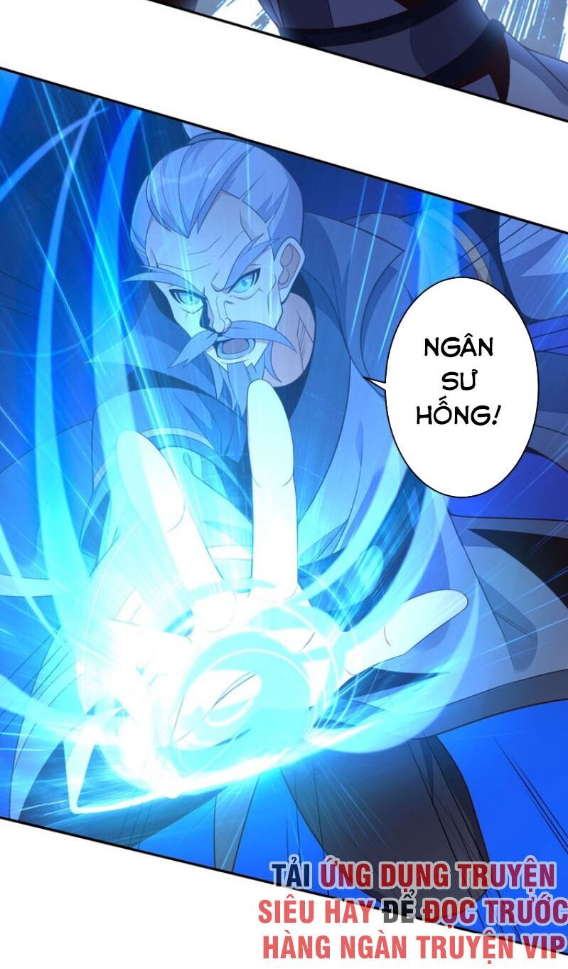 Thôn Phệ Một Thế Giới Tu Tiên Chapter 38 - 20