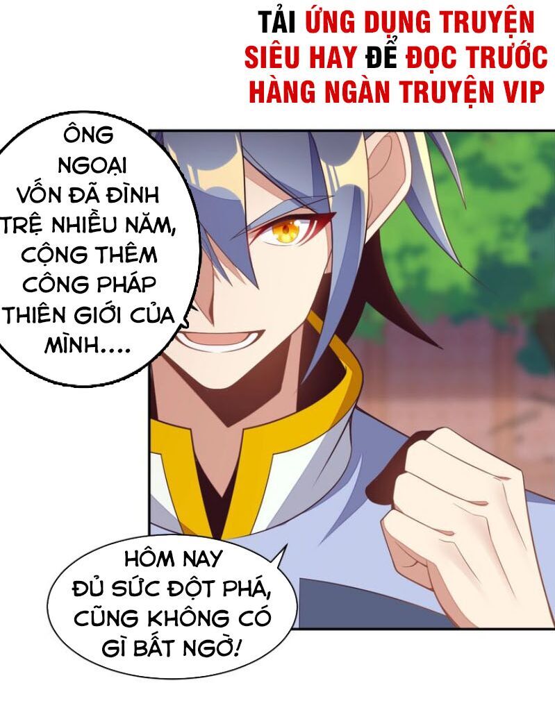 Thôn Phệ Một Thế Giới Tu Tiên Chapter 38 - 32