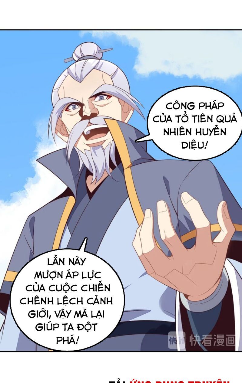 Thôn Phệ Một Thế Giới Tu Tiên Chapter 38 - 33