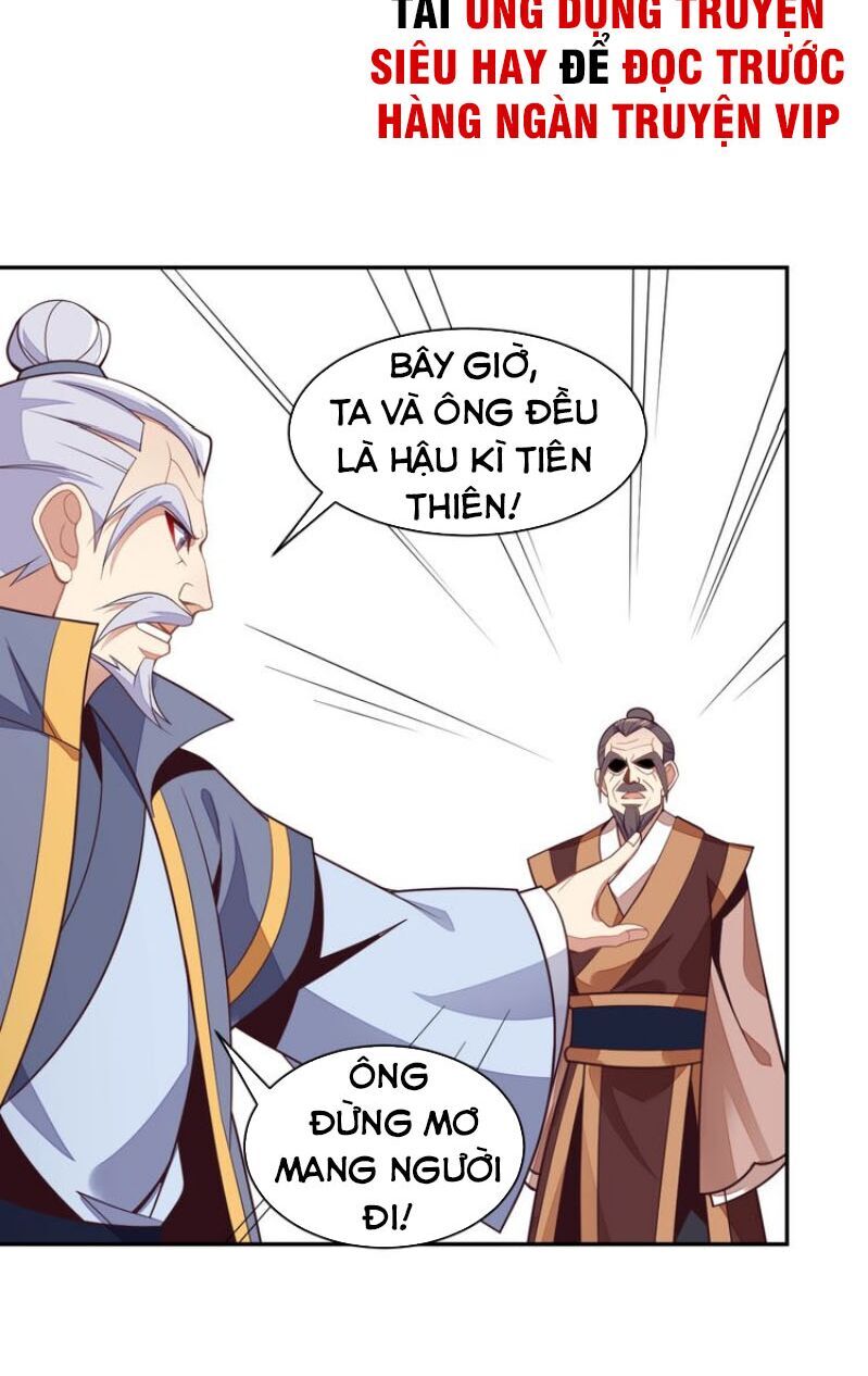 Thôn Phệ Một Thế Giới Tu Tiên Chapter 38 - 34