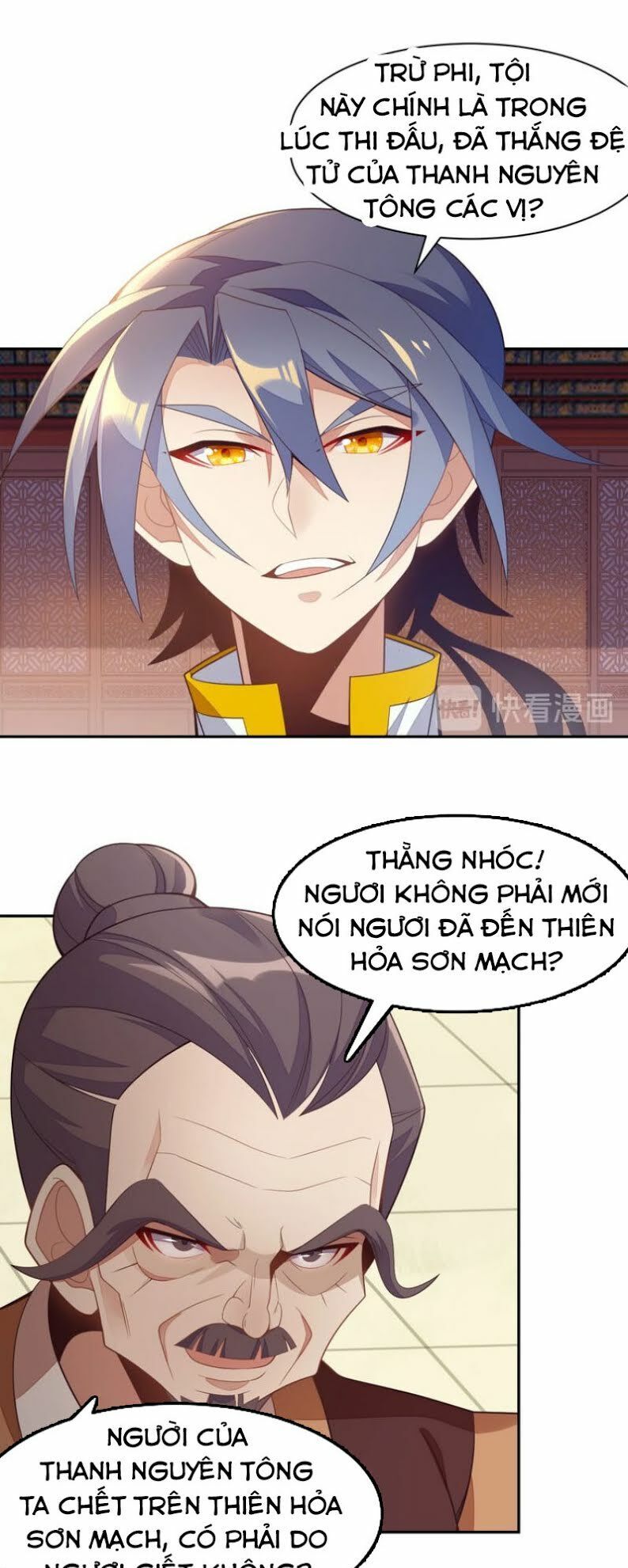 Thôn Phệ Một Thế Giới Tu Tiên Chapter 38 - 6