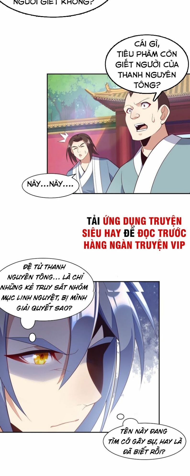 Thôn Phệ Một Thế Giới Tu Tiên Chapter 38 - 7