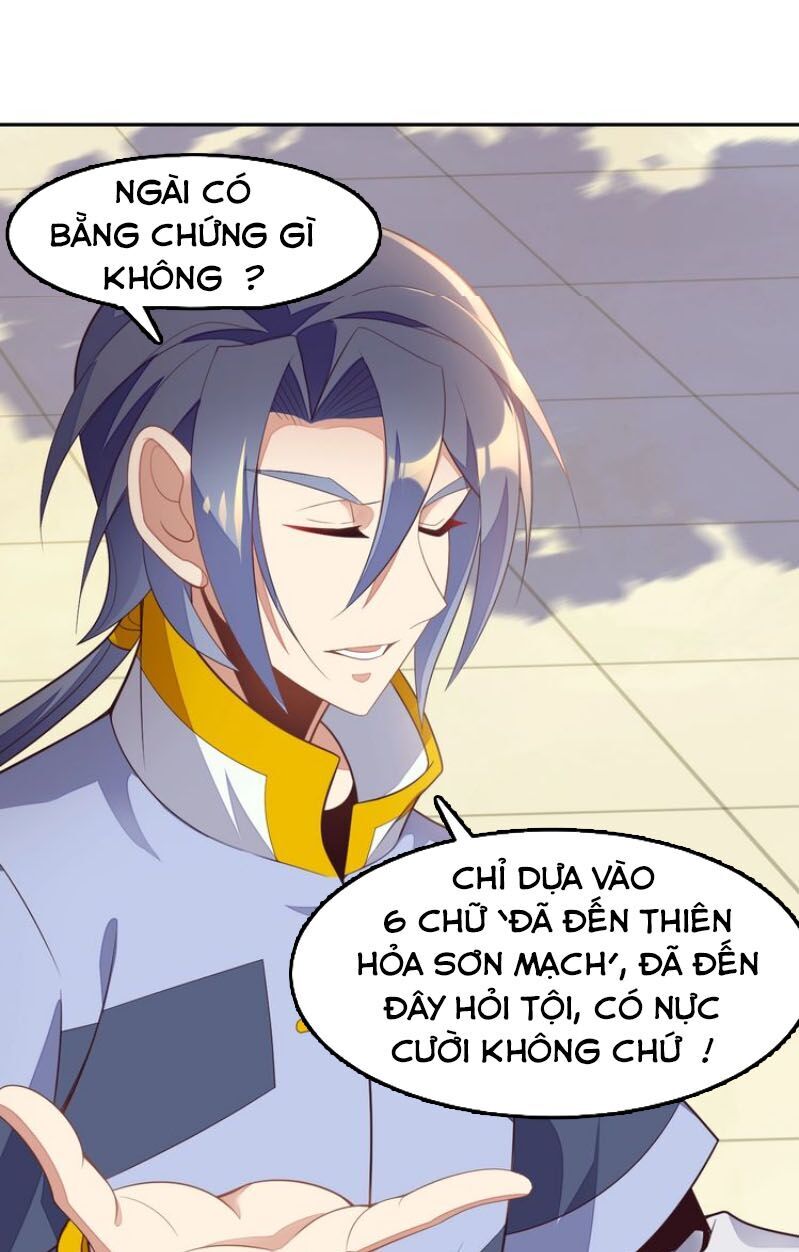 Thôn Phệ Một Thế Giới Tu Tiên Chapter 38 - 8