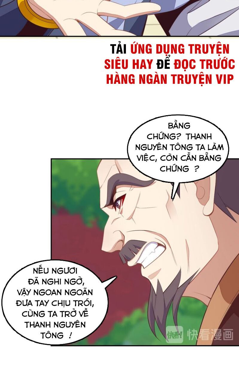 Thôn Phệ Một Thế Giới Tu Tiên Chapter 38 - 9