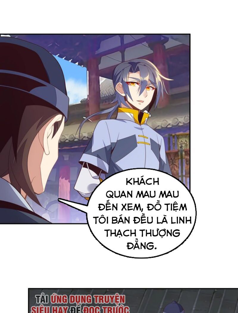 Thôn Phệ Một Thế Giới Tu Tiên Chapter 39 - 14