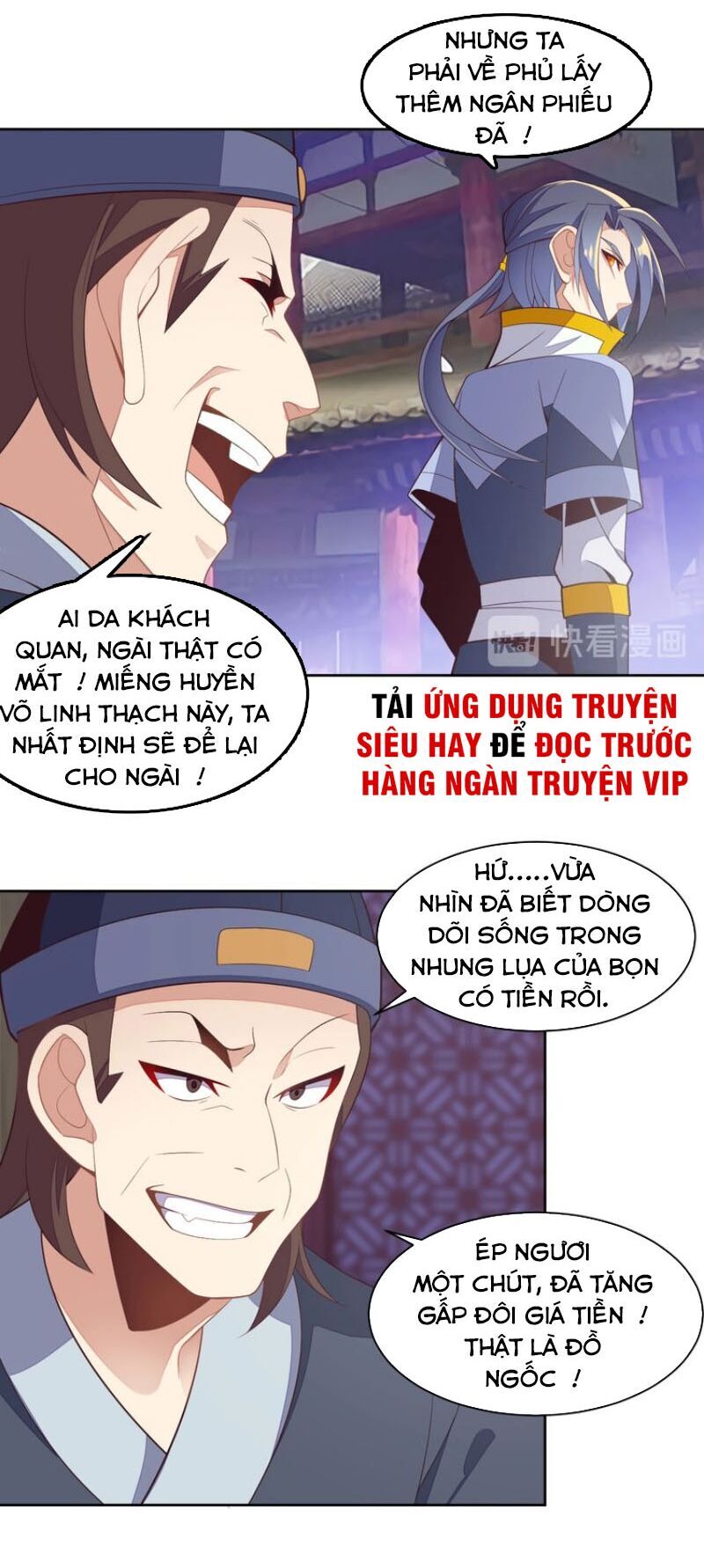 Thôn Phệ Một Thế Giới Tu Tiên Chapter 39 - 25