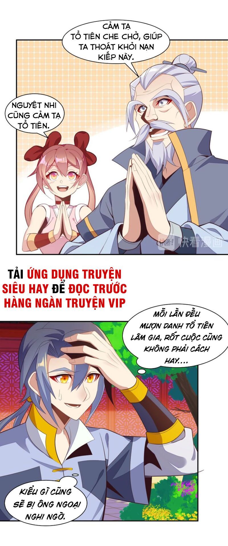 Thôn Phệ Một Thế Giới Tu Tiên Chapter 39 - 9