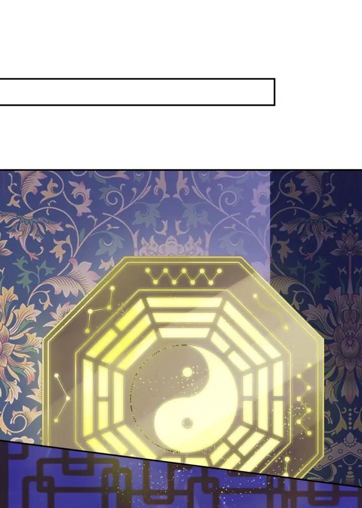 Thôn Phệ Một Thế Giới Tu Tiên Chapter 41 - 41