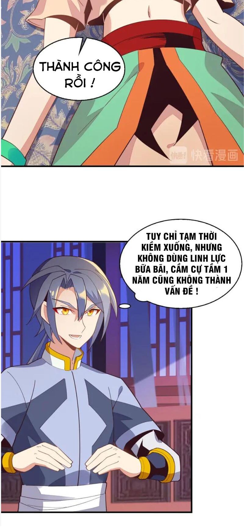 Thôn Phệ Một Thế Giới Tu Tiên Chapter 42 - 13