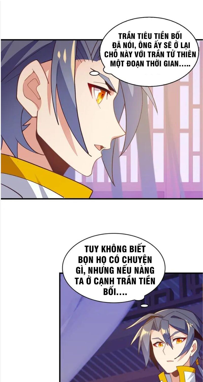 Thôn Phệ Một Thế Giới Tu Tiên Chapter 42 - 14