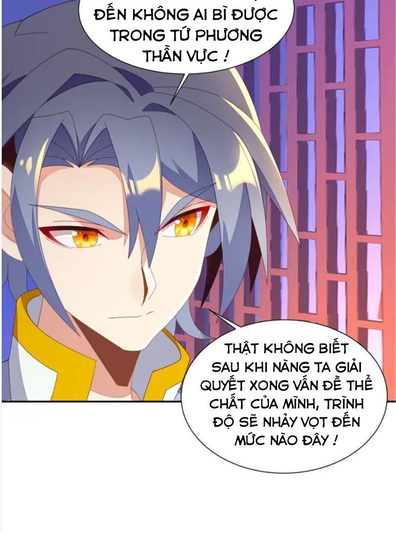 Thôn Phệ Một Thế Giới Tu Tiên Chapter 42 - 17