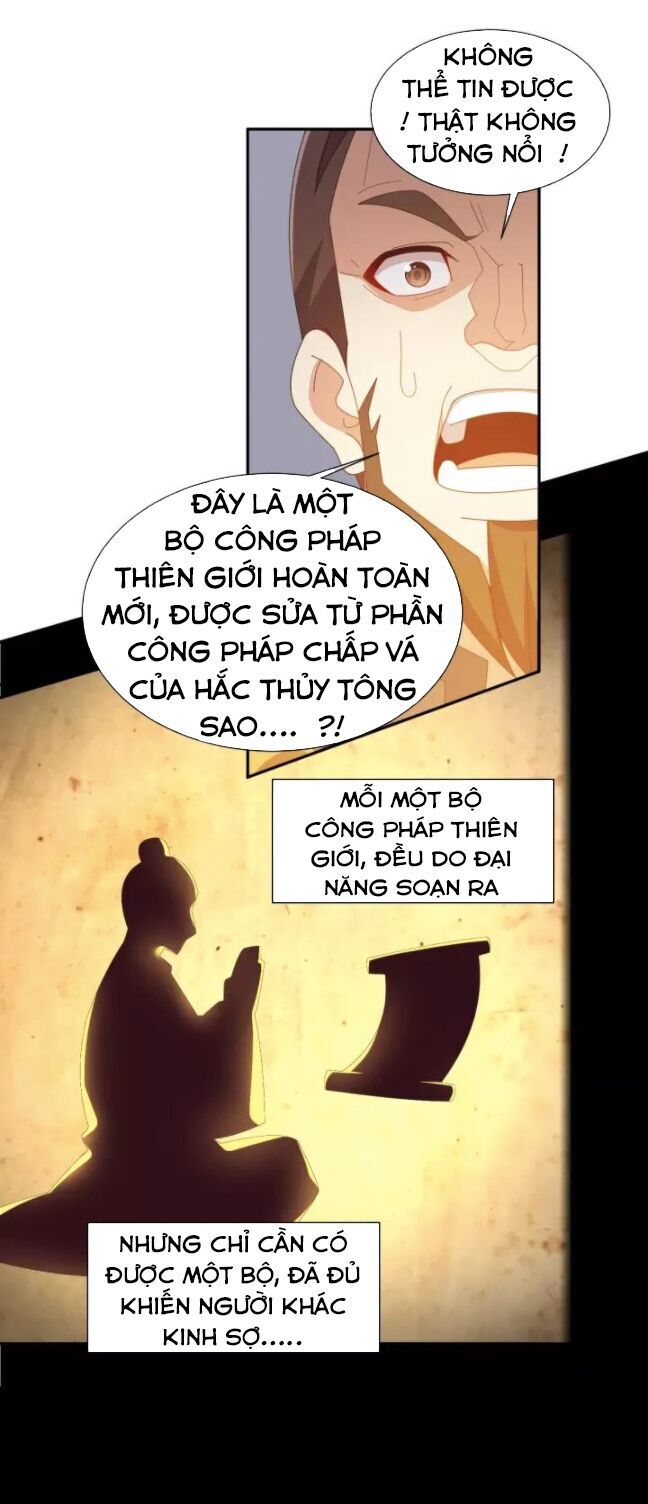 Thôn Phệ Một Thế Giới Tu Tiên Chapter 43 - 29