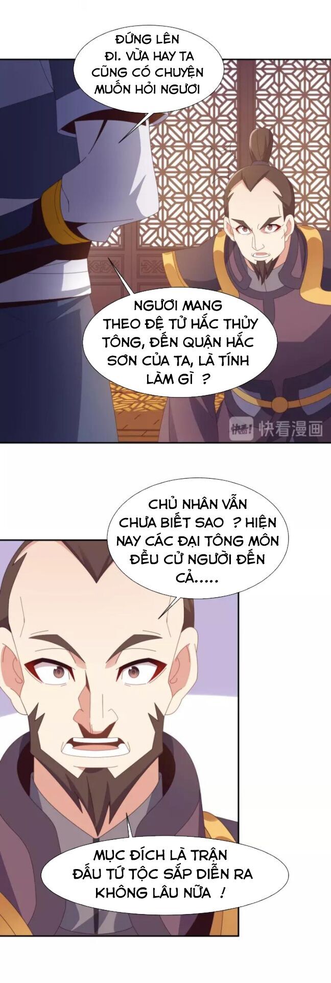 Thôn Phệ Một Thế Giới Tu Tiên Chapter 43 - 33