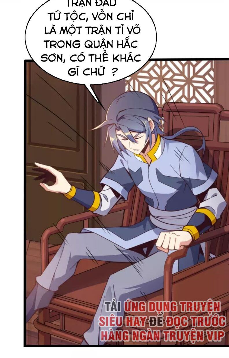 Thôn Phệ Một Thế Giới Tu Tiên Chapter 44 - 2