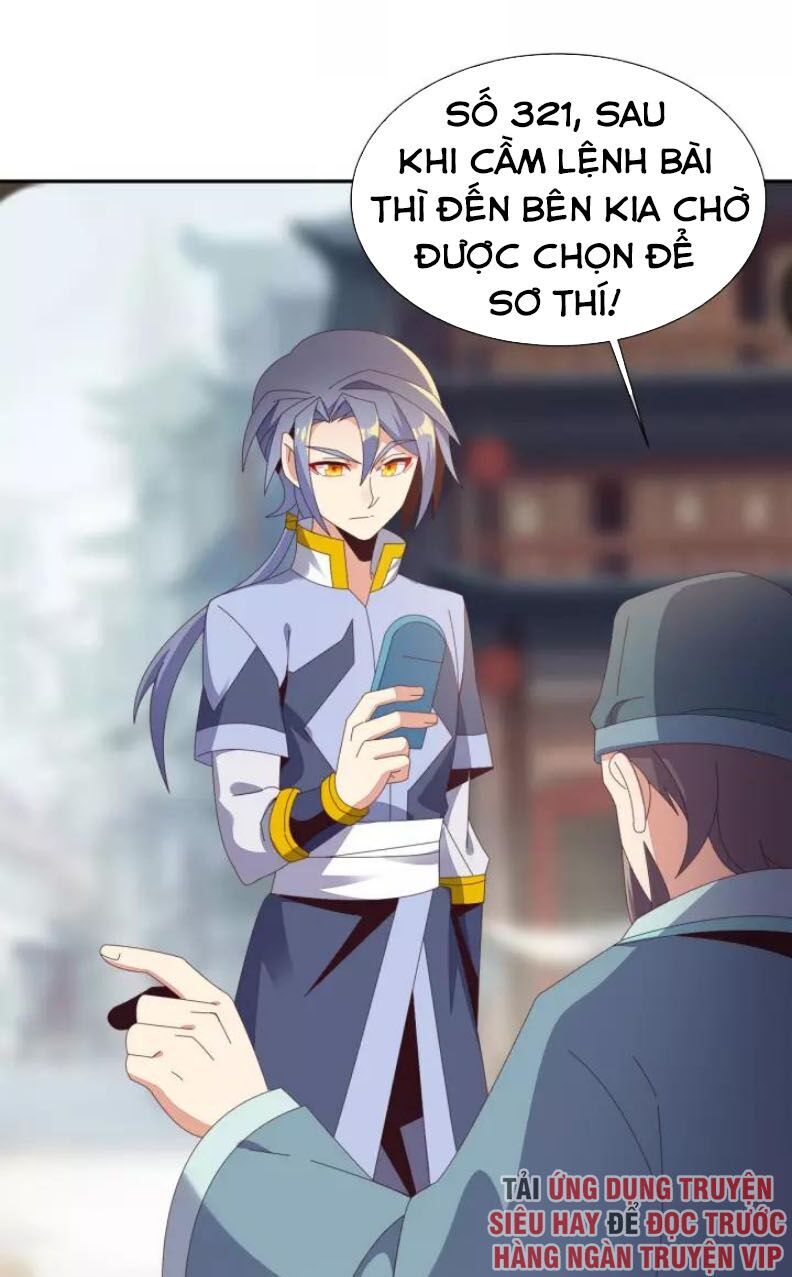 Thôn Phệ Một Thế Giới Tu Tiên Chapter 44 - 17