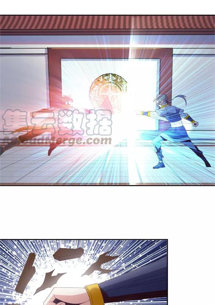 Thôn Phệ Một Thế Giới Tu Tiên Chapter 45 - 28