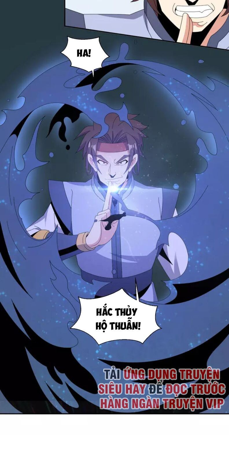 Thôn Phệ Một Thế Giới Tu Tiên Chapter 46 - 23