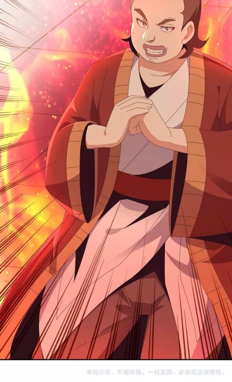 Thôn Phệ Một Thế Giới Tu Tiên Chapter 46 - 42