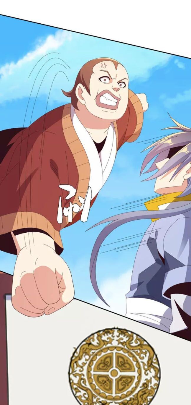 Thôn Phệ Một Thế Giới Tu Tiên Chapter 47 - 12