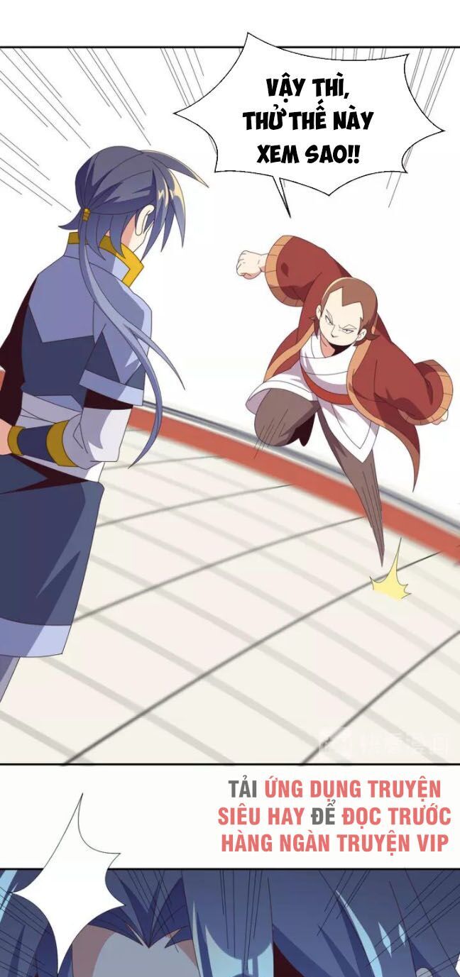 Thôn Phệ Một Thế Giới Tu Tiên Chapter 47 - 19