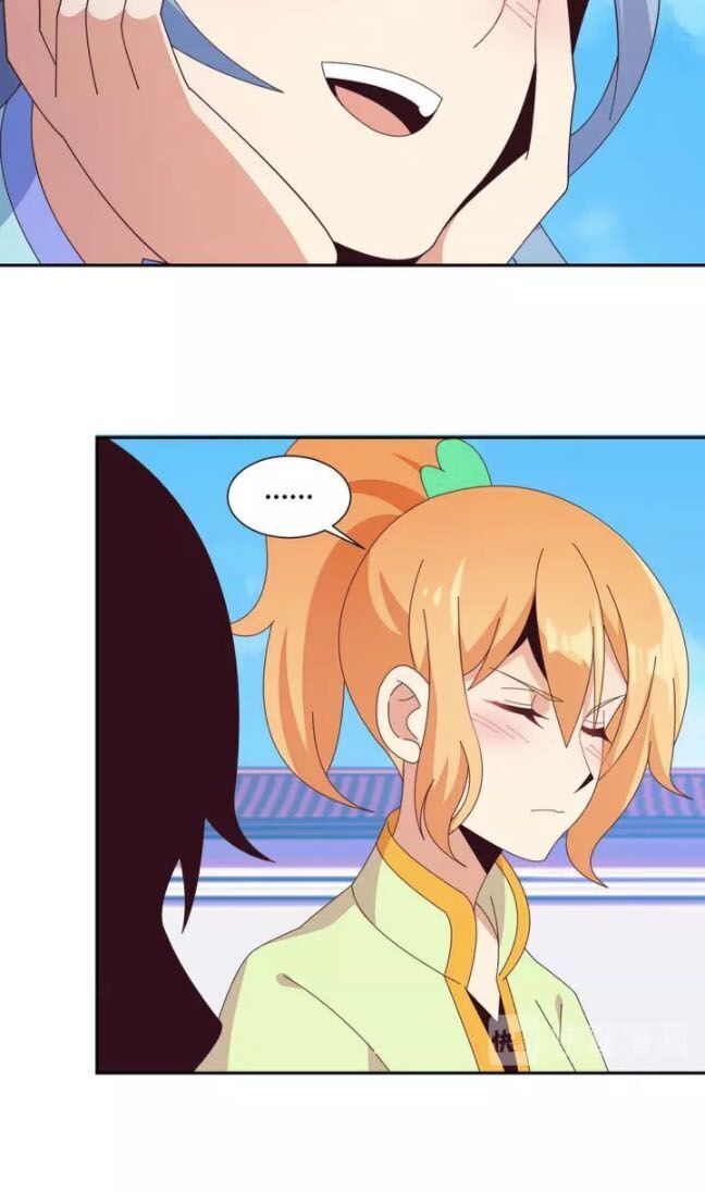 Thôn Phệ Một Thế Giới Tu Tiên Chapter 47 - 25