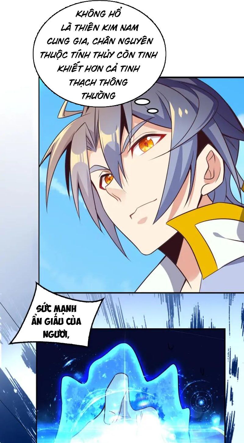 Thôn Phệ Một Thế Giới Tu Tiên Chapter 49 - 3