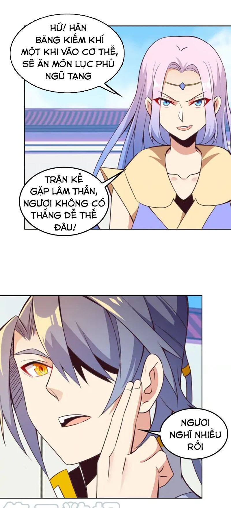 Thôn Phệ Một Thế Giới Tu Tiên Chapter 49 - 21