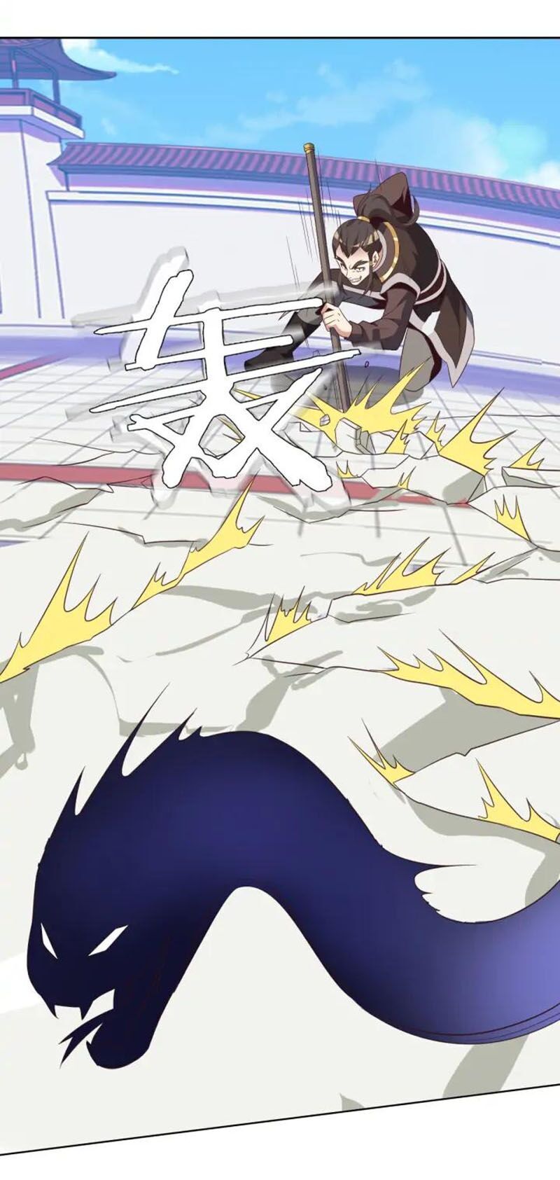 Thôn Phệ Một Thế Giới Tu Tiên Chapter 49 - 42