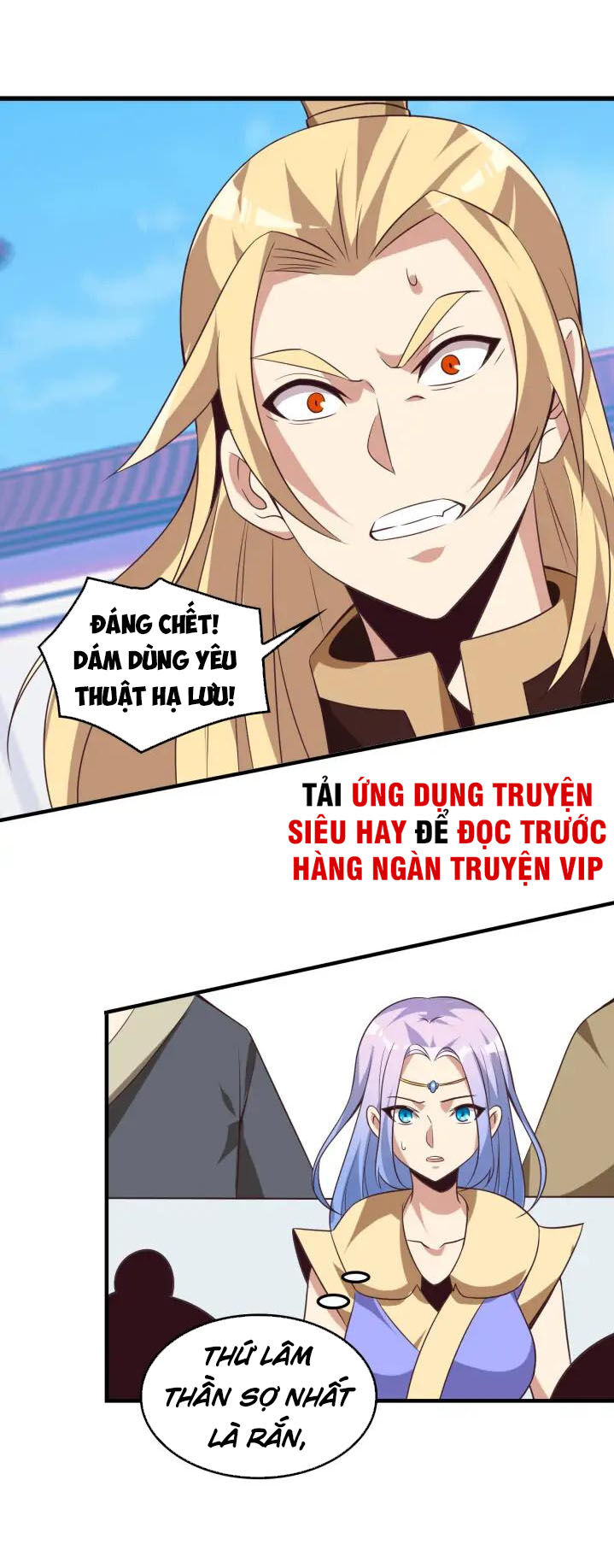 Thôn Phệ Một Thế Giới Tu Tiên Chapter 50 - 1