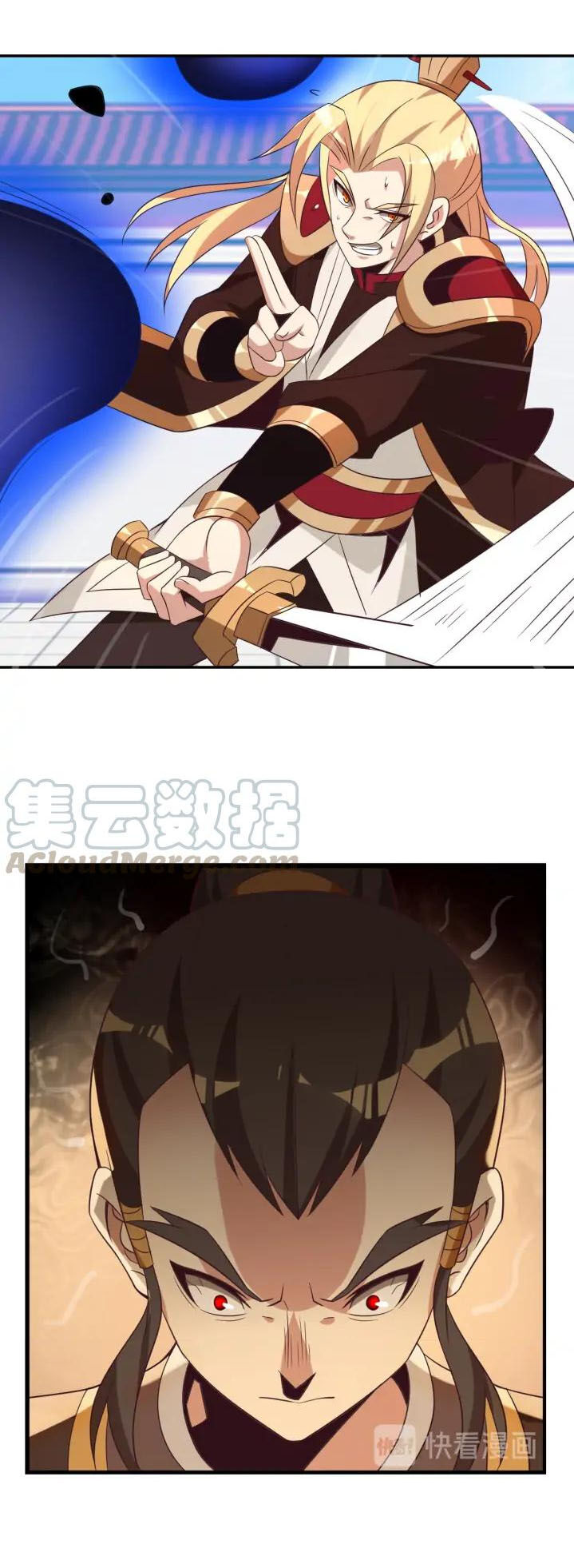 Thôn Phệ Một Thế Giới Tu Tiên Chapter 50 - 3