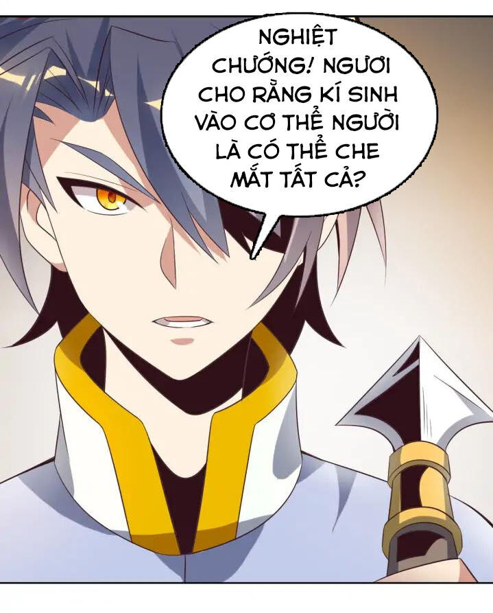 Thôn Phệ Một Thế Giới Tu Tiên Chapter 50 - 25
