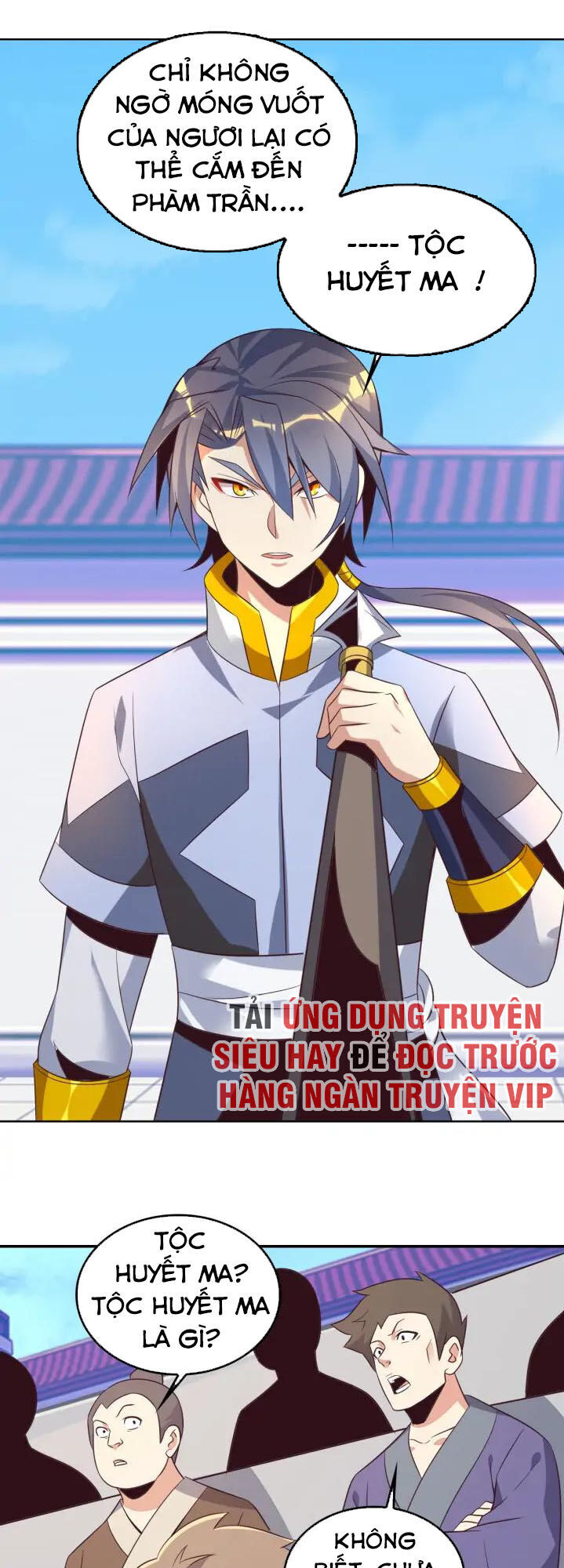 Thôn Phệ Một Thế Giới Tu Tiên Chapter 50 - 27