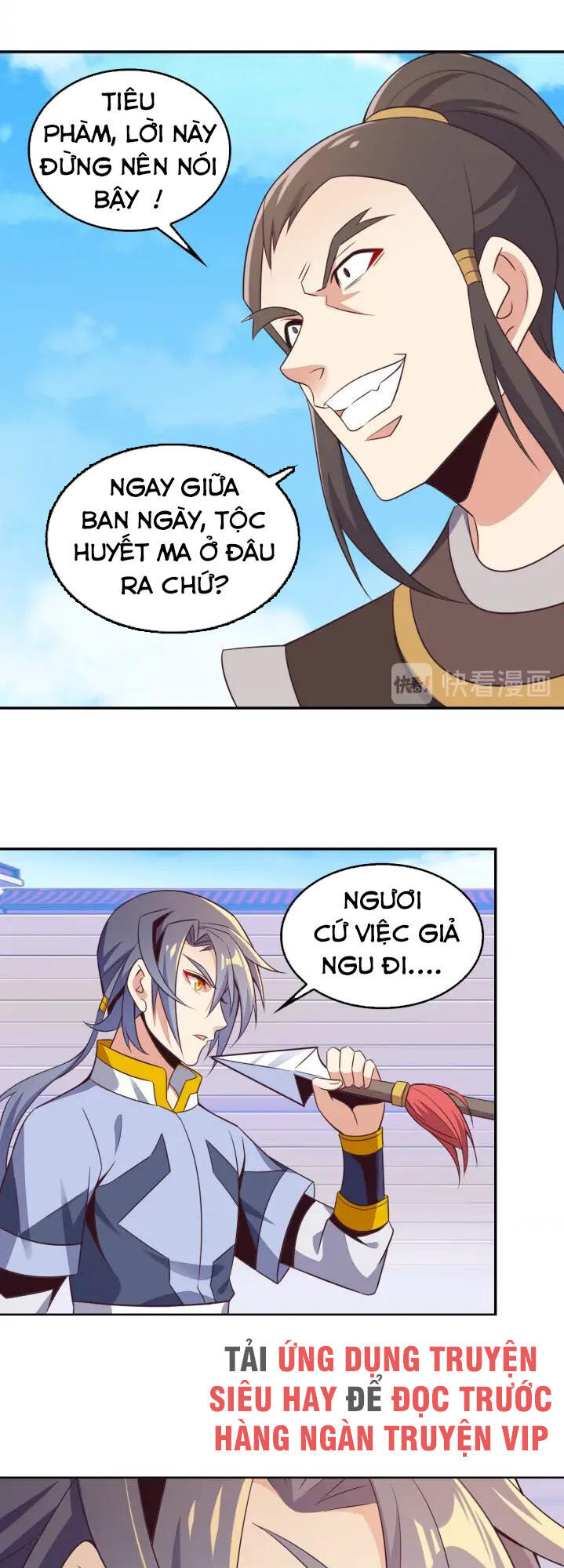 Thôn Phệ Một Thế Giới Tu Tiên Chapter 50 - 31