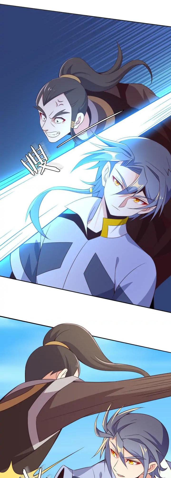 Thôn Phệ Một Thế Giới Tu Tiên Chapter 50 - 43