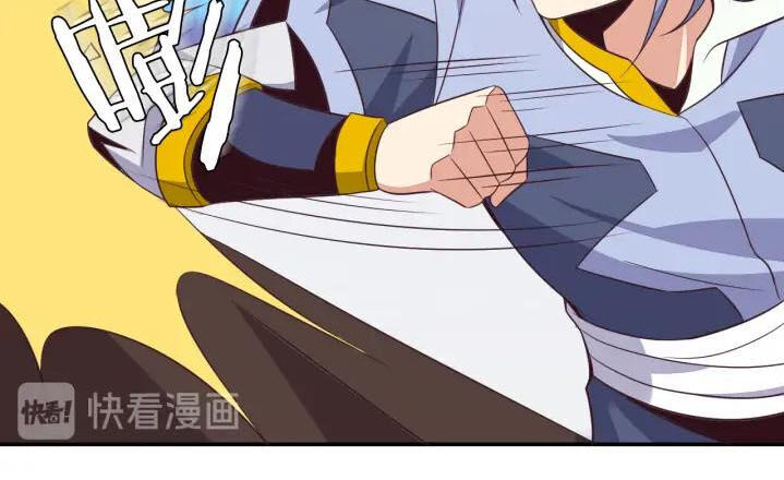 Thôn Phệ Một Thế Giới Tu Tiên Chapter 50 - 44