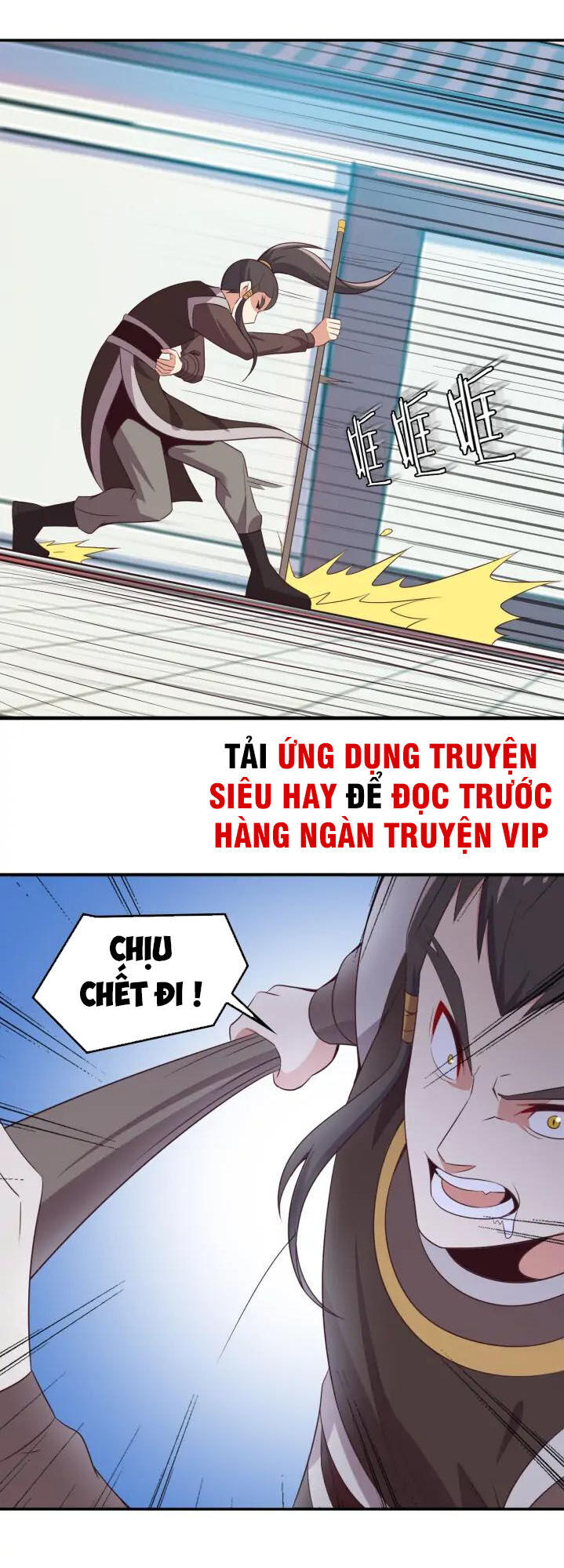 Thôn Phệ Một Thế Giới Tu Tiên Chapter 50 - 45