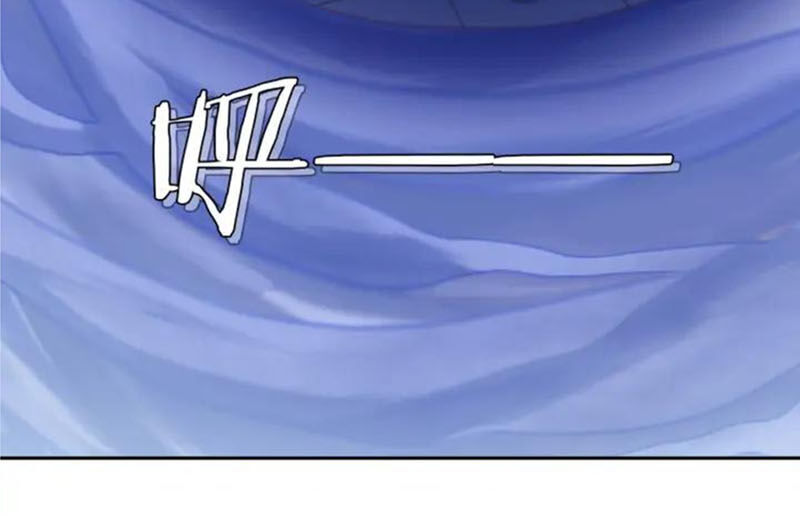 Thôn Phệ Một Thế Giới Tu Tiên Chapter 51 - 4