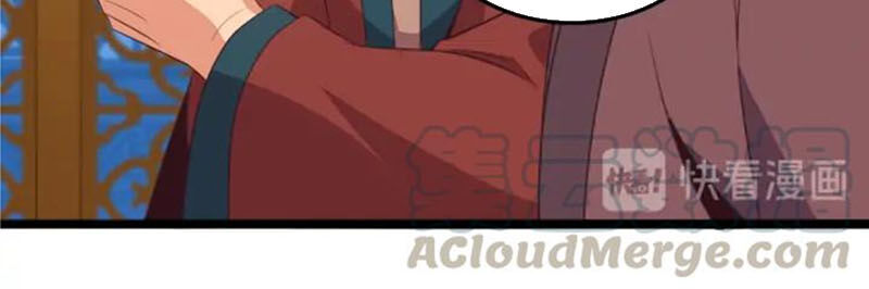 Thôn Phệ Một Thế Giới Tu Tiên Chapter 51 - 31