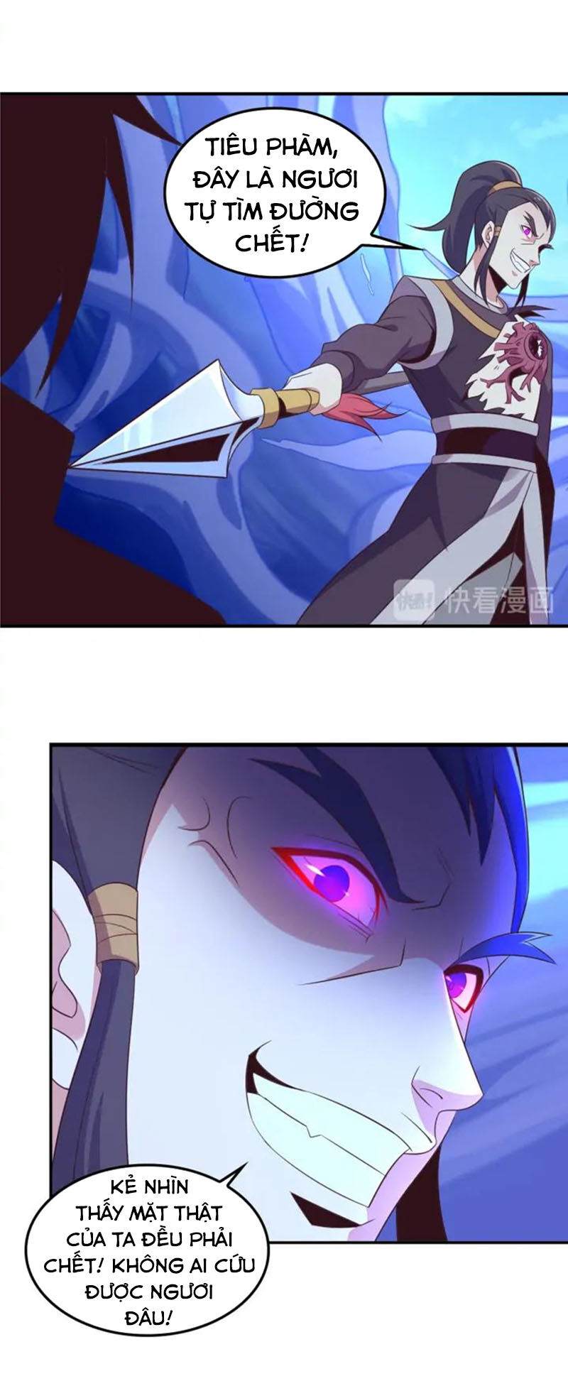 Thôn Phệ Một Thế Giới Tu Tiên Chapter 51 - 5