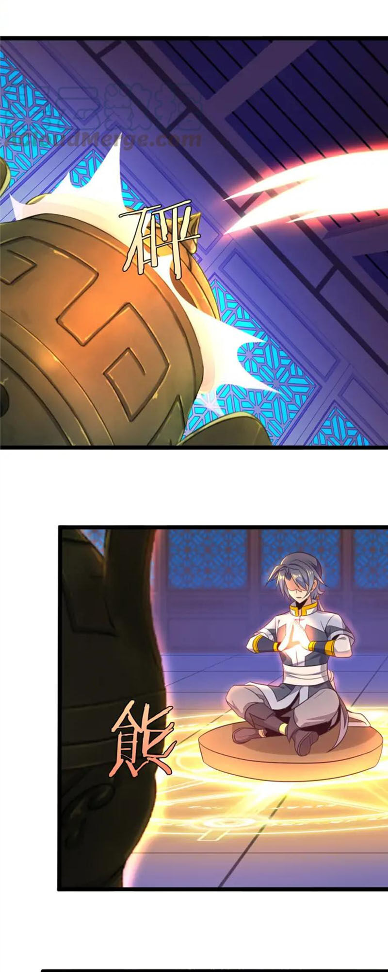 Thôn Phệ Một Thế Giới Tu Tiên Chapter 51 - 41