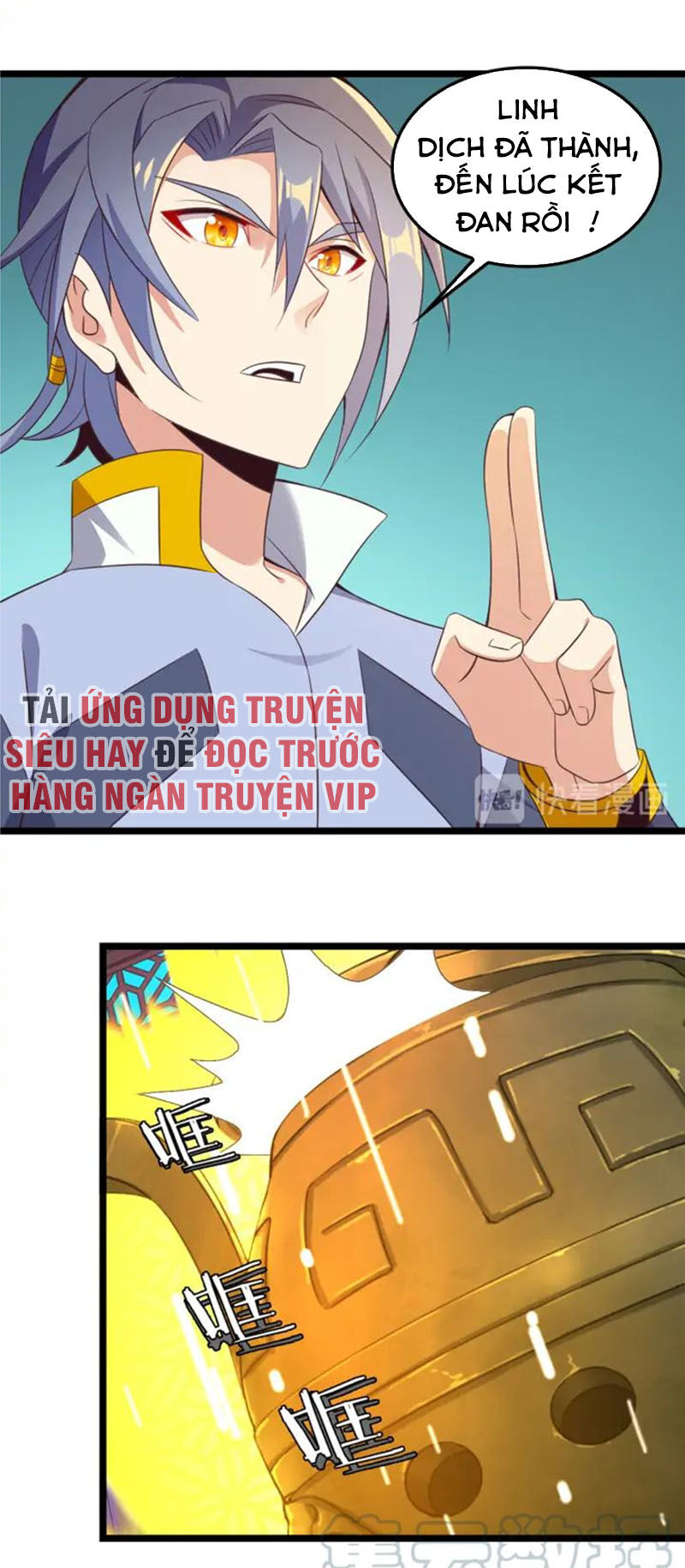 Thôn Phệ Một Thế Giới Tu Tiên Chapter 51 - 45