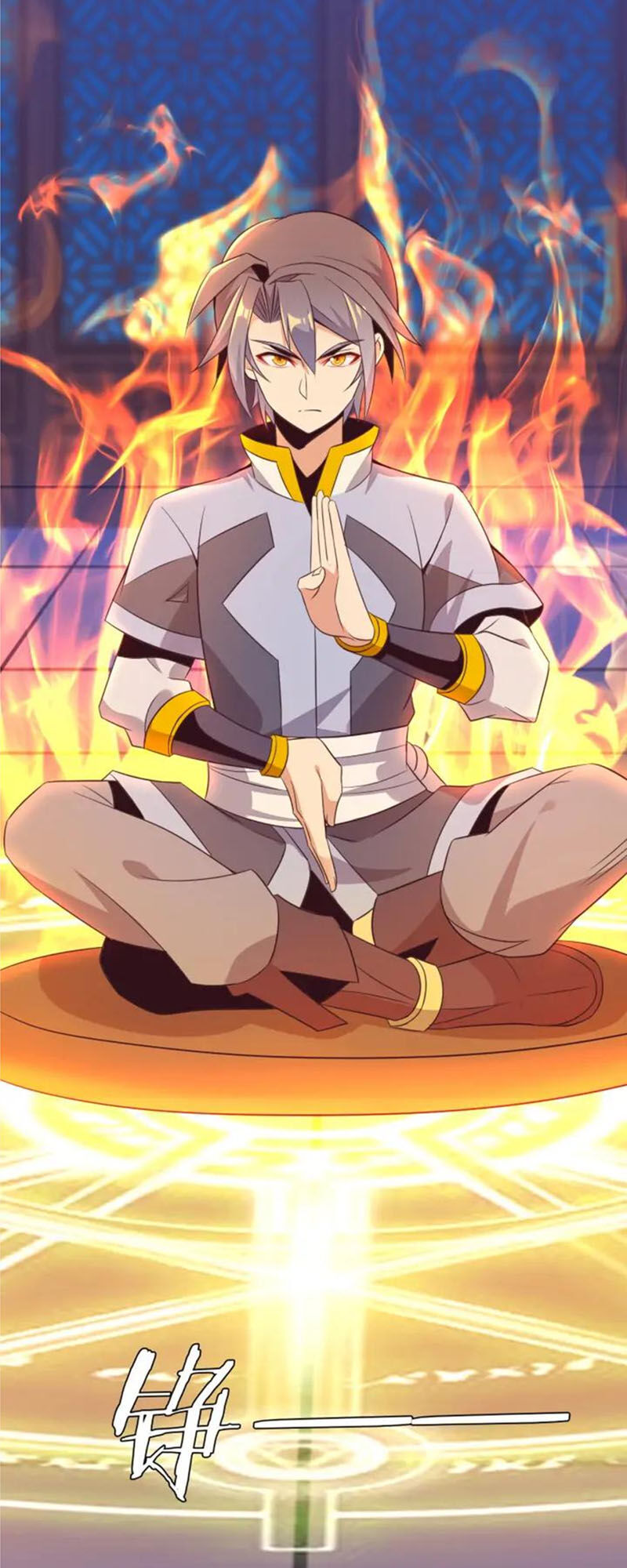 Thôn Phệ Một Thế Giới Tu Tiên Chapter 51 - 50