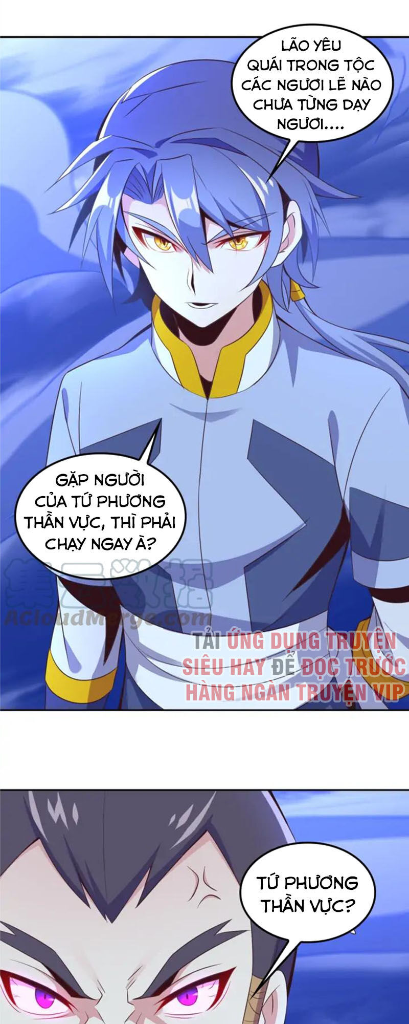 Thôn Phệ Một Thế Giới Tu Tiên Chapter 51 - 6