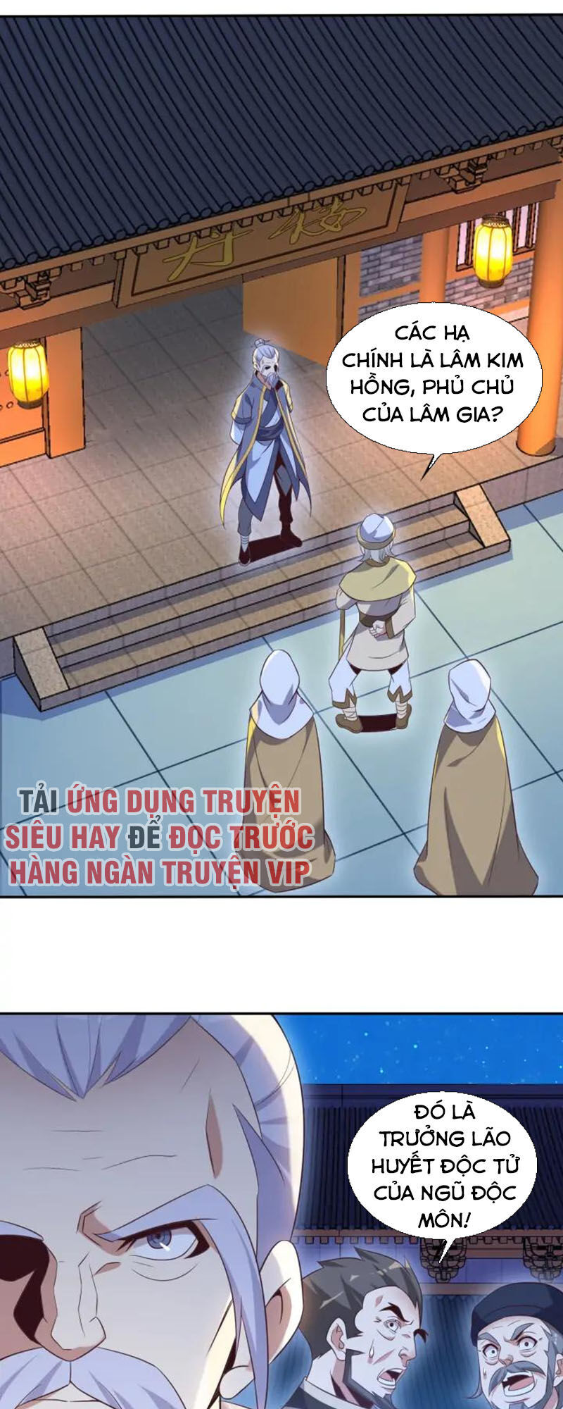 Thôn Phệ Một Thế Giới Tu Tiên Chapter 52 - 1