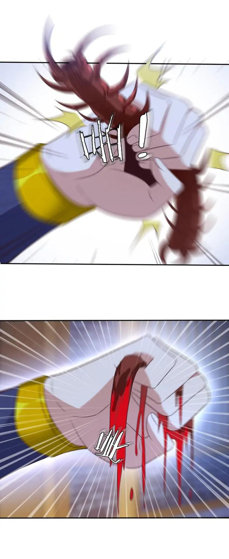 Thôn Phệ Một Thế Giới Tu Tiên Chapter 52 - 23