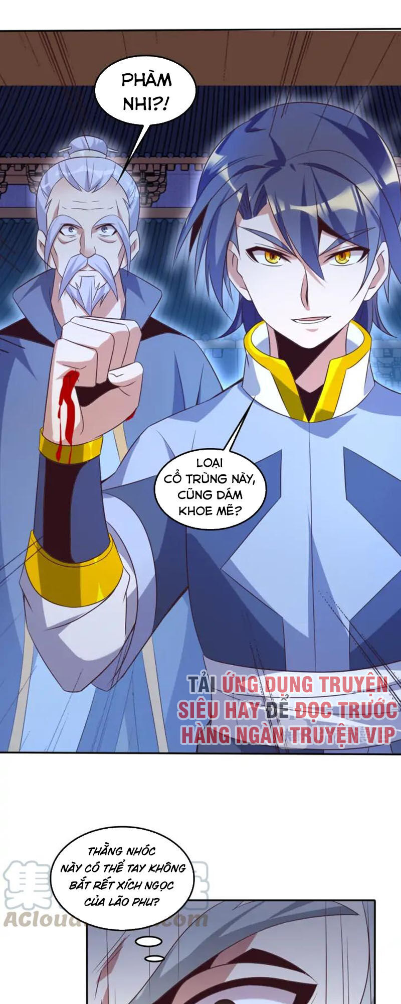 Thôn Phệ Một Thế Giới Tu Tiên Chapter 52 - 24