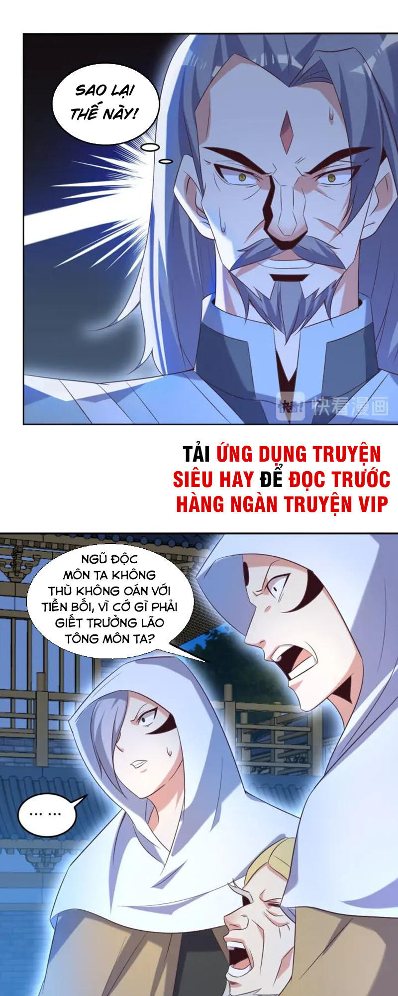 Thôn Phệ Một Thế Giới Tu Tiên Chapter 52 - 36