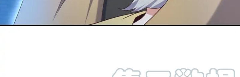 Thôn Phệ Một Thế Giới Tu Tiên Chapter 52 - 37